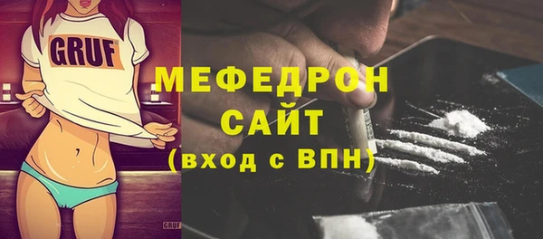 бошки Арсеньев