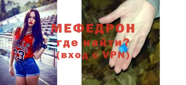 бошки Арсеньев