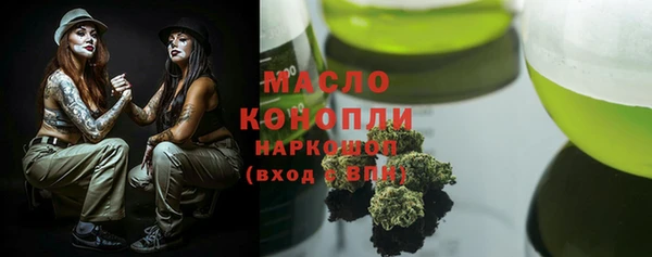 бошки Арсеньев