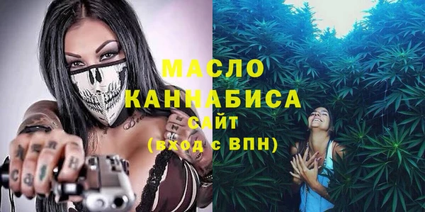 кокаин VHQ Армянск