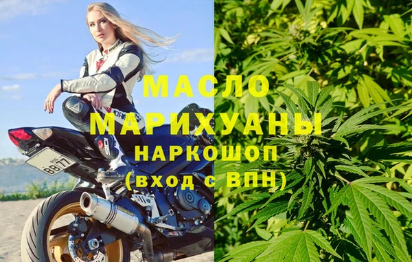 кокаин VHQ Армянск