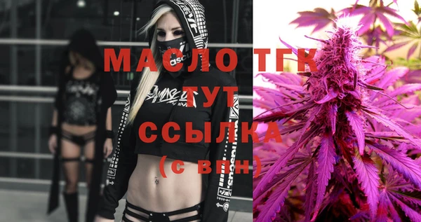 кокаин VHQ Армянск