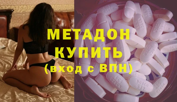 бошки Арсеньев