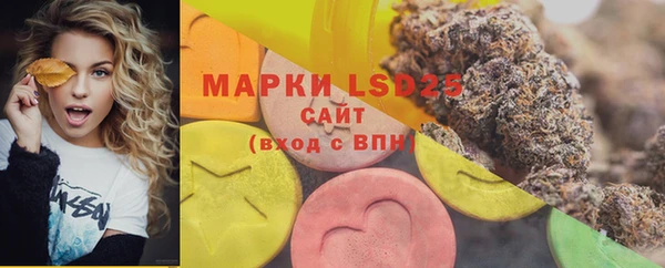 бошки Арсеньев